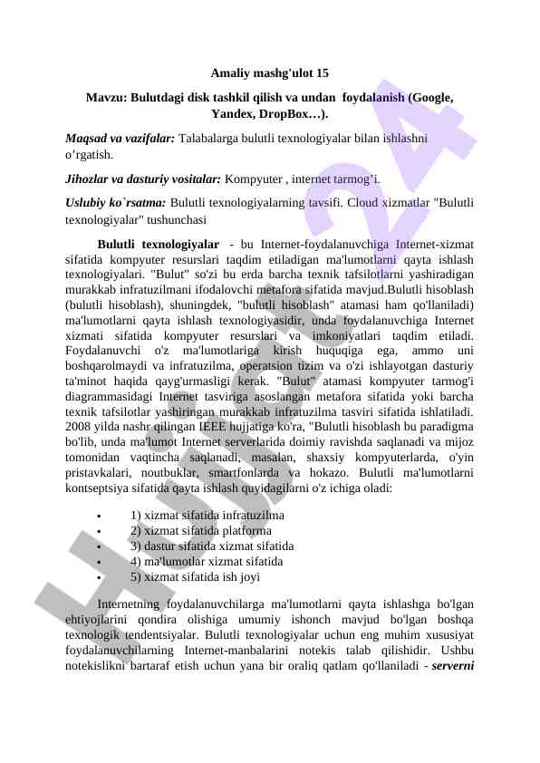 Bulutdagi disk tashkil qilish va foydalanish