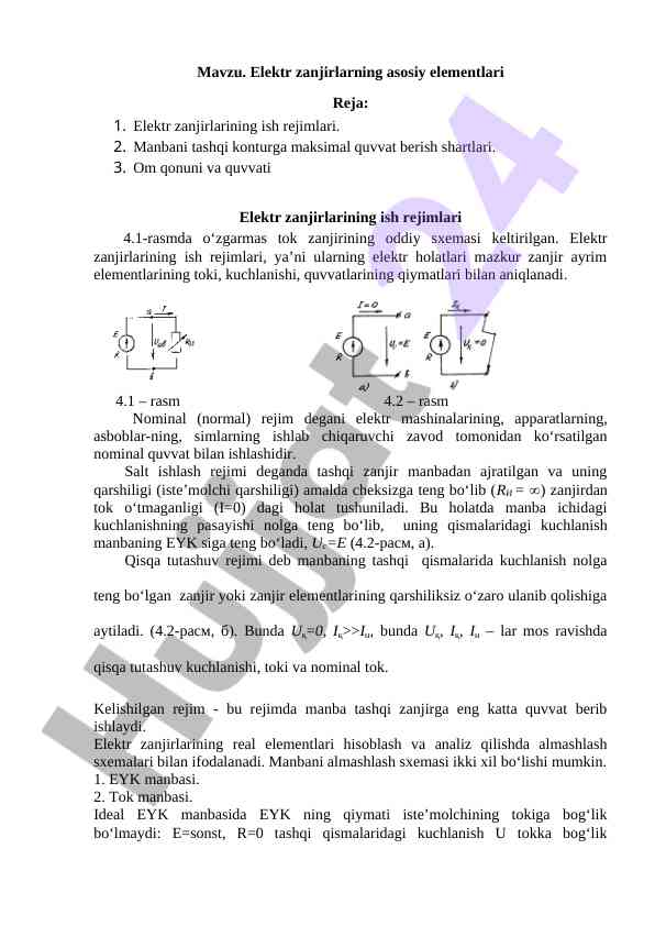 Elektr zanjirlarning asosiy elementlari va ish rejimi