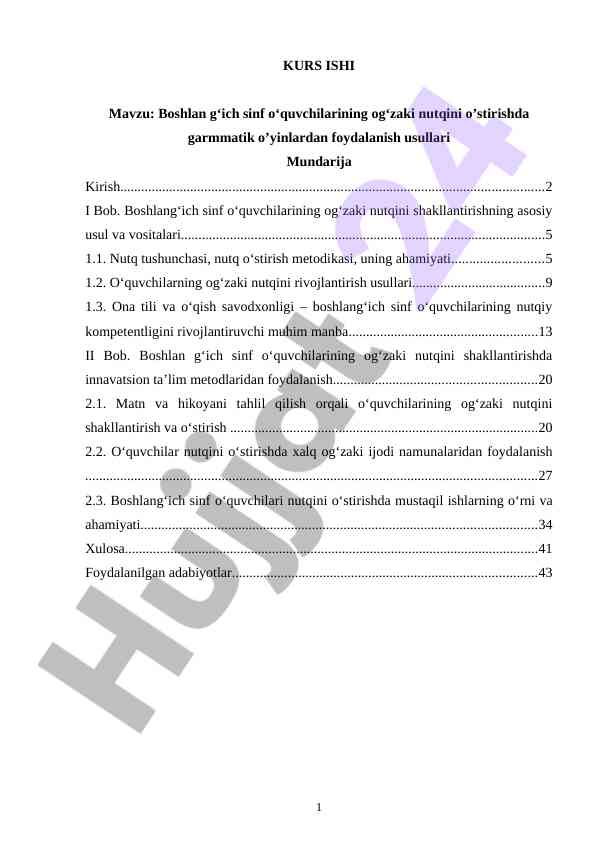 Boshlang‘ich sinf oʻquvchilarining nutqini o‘stirish