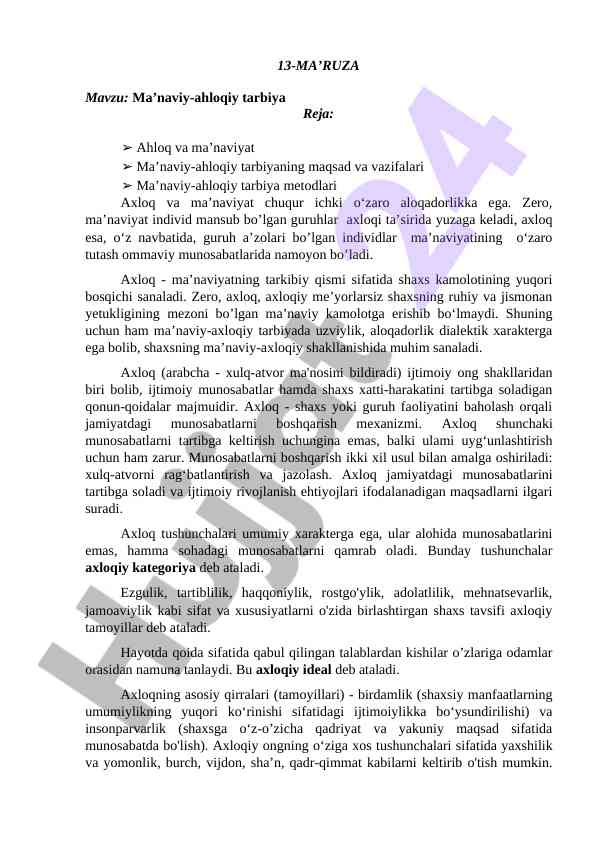 Ma’naviy-ahloqiy tarbiya va uning metodlari
