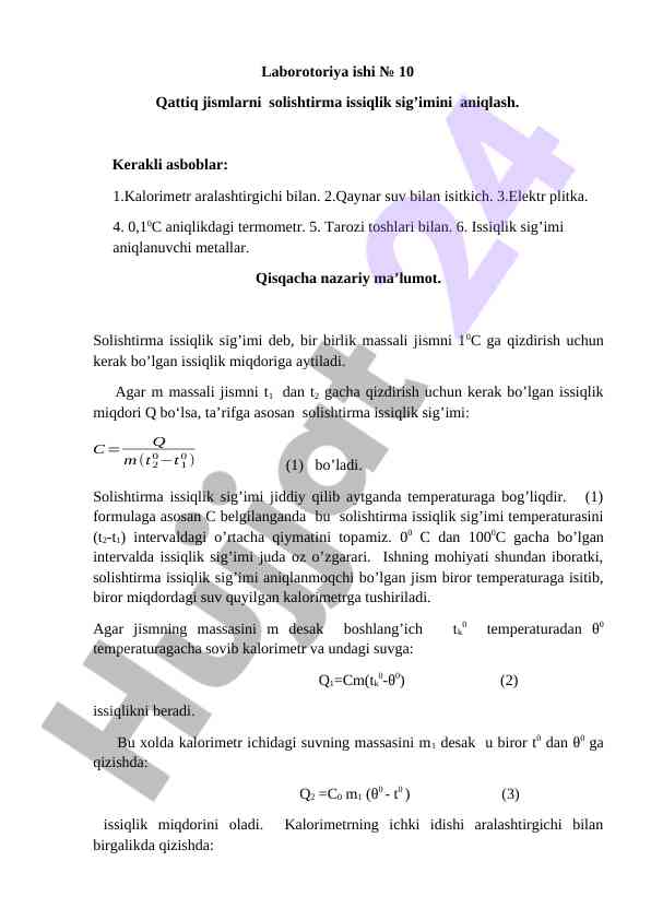Qattiq jismlarni solishtirma issiqlik sig’imini aniqlash