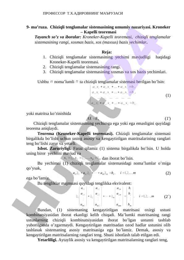 Chiziqli Tenglamalar Sistemasining Nazariyasi
