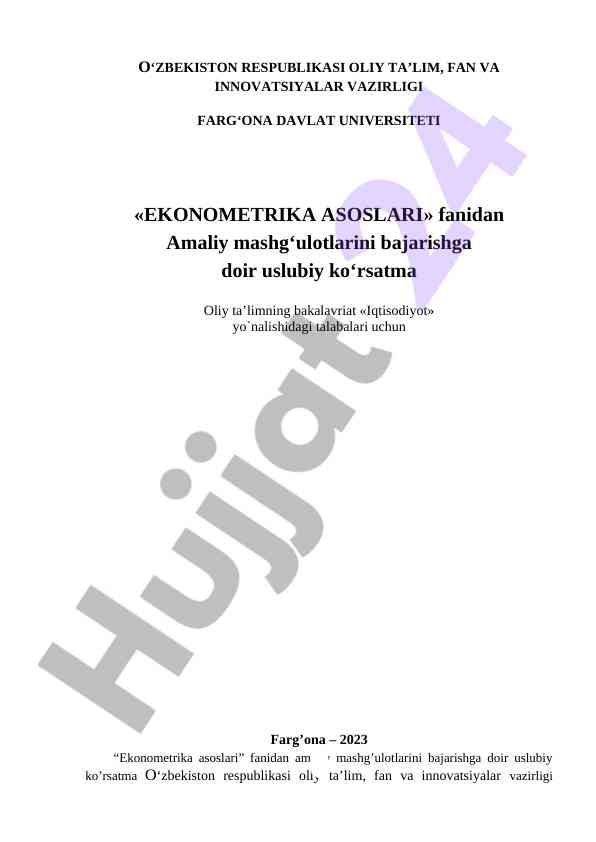 Amaliy mashg‘ulotlar uslubiy ko‘rsatma iqtisodiyot