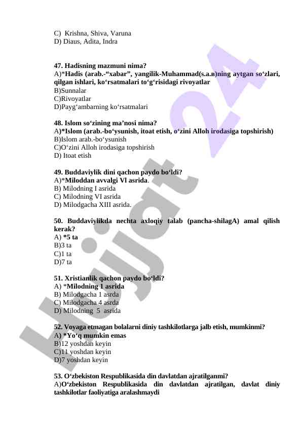Product image 6