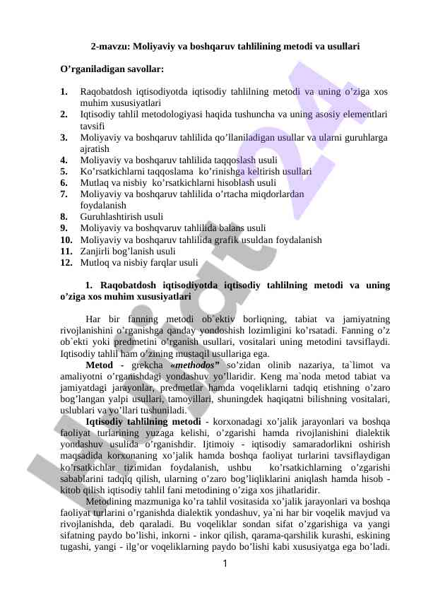 Mоliyaviy va bоshqaruv tahlilining metоdi va usullari