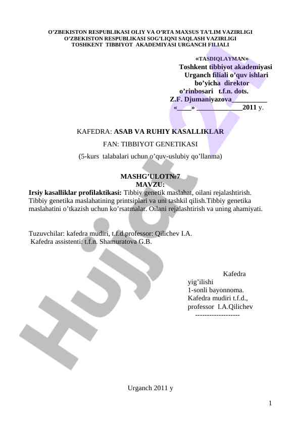 Irsiy kasalliklar profilaktikasi va tibbiy genetika