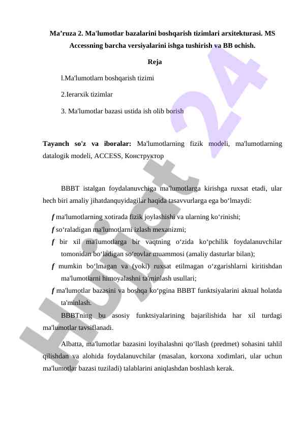 Ma'lumotlar bazalarini boshqarish tizimlari arxitekturasi