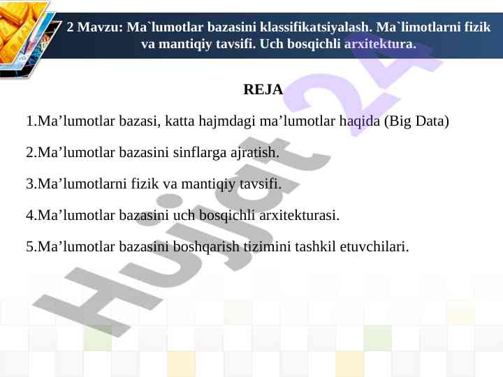 Ma'lumotlar bazasini klassifikatsiyalash tahlili