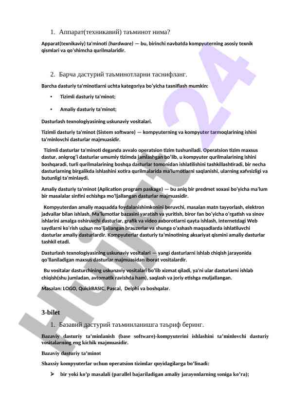 Product image 1