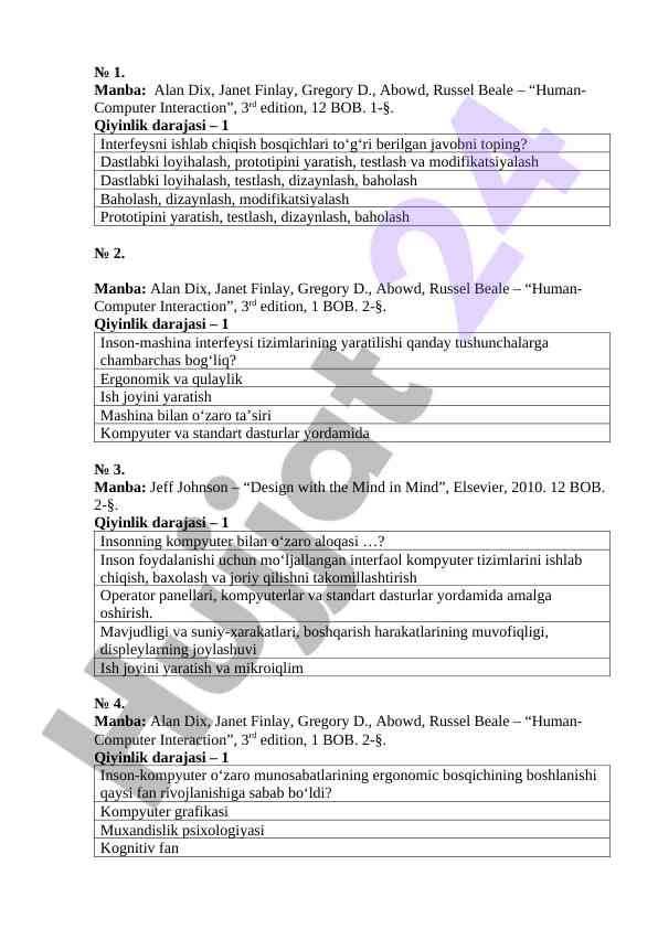 Human-computer interaction resource compilation