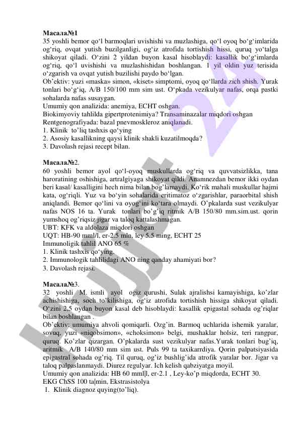 Klinik tashxis va davolash rejasi tayyorlash