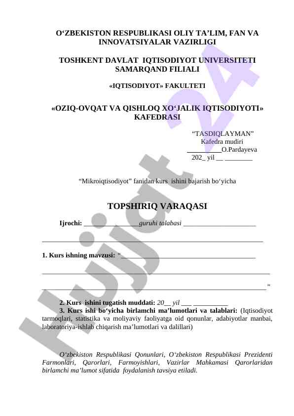 Mikroiqtisodiyot fanidan kurs ishini bajarish bo‘yicha