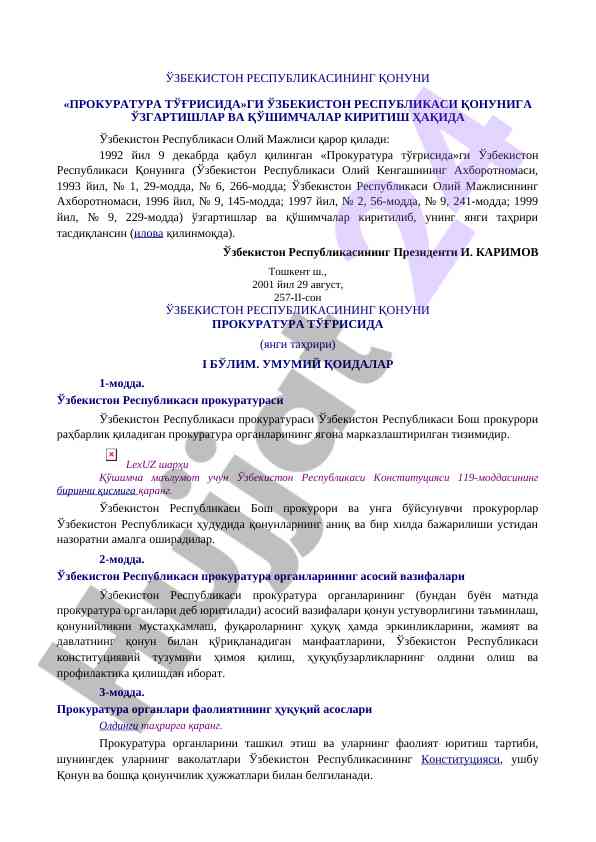 O'zbekiston respublikasi qonunida o'zgarishlar kiritish