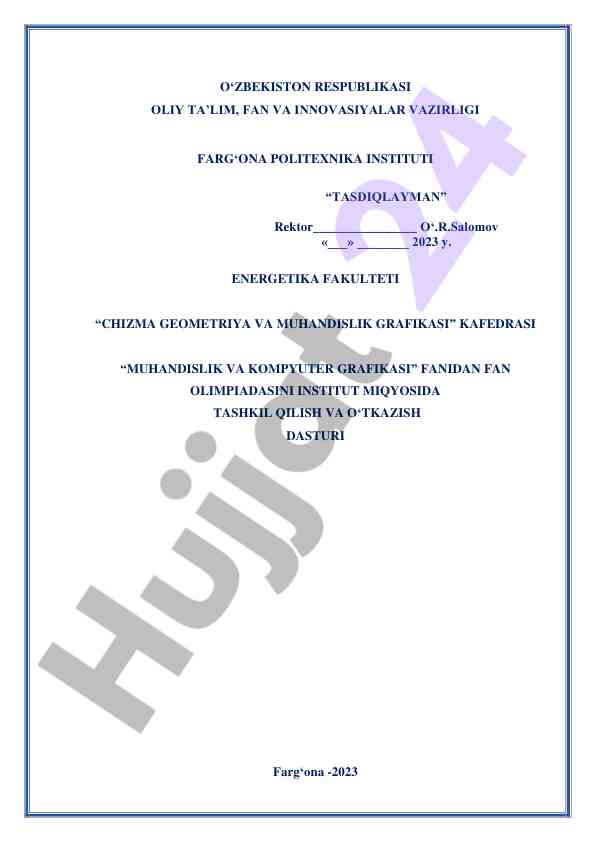 Muhandislik va kompyuter grafikasi fanidan olimpiada dasturi