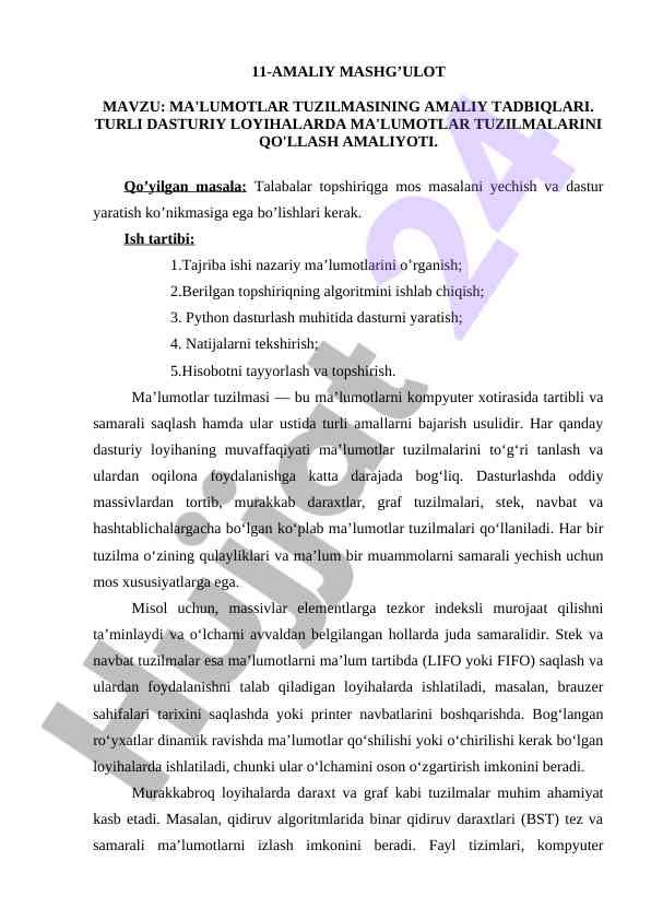 Ma'lumotlar tuzilmasining amaliy tadbiqlari