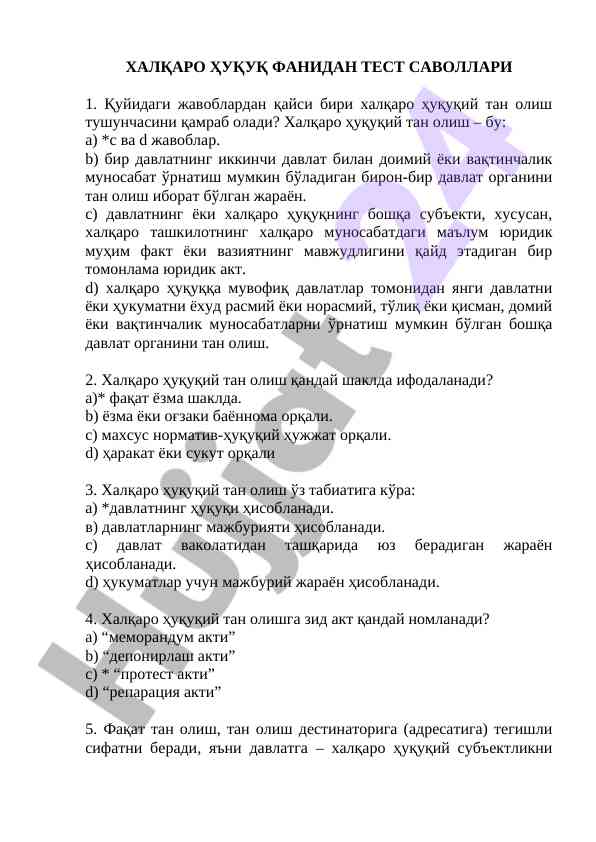 Halqaro huquq fanidan test savollari