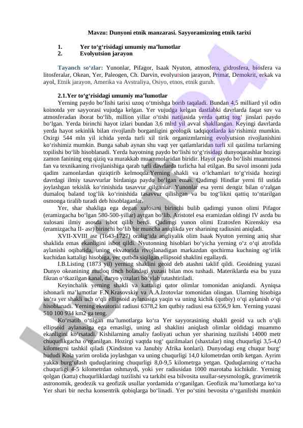 Dunyoni etnik manzarasi va tarixi bo‘yicha tadqiqot