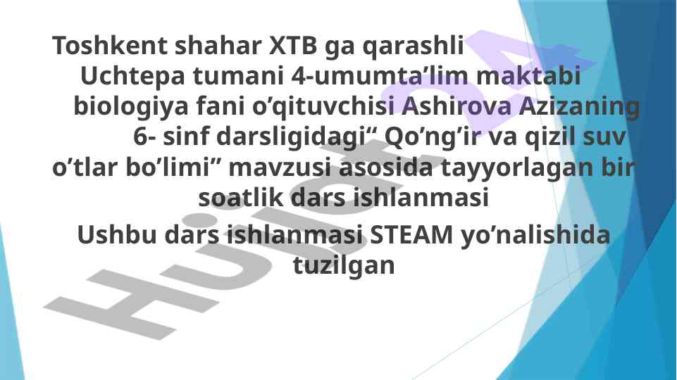 Qoʻngʻir va qizil suv oʻtlar dars ishlanmasi