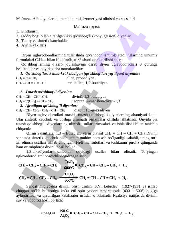 Alkadiyenlar: strukturasi va xossalari