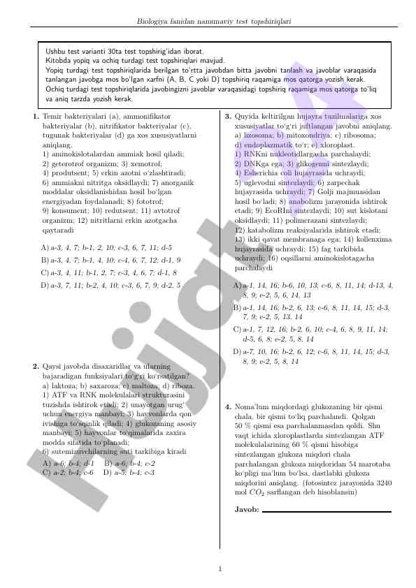 Biologiya fanidan namunaviy test topshiriqlari