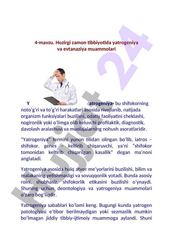 Hozirgi zamonda yatrogeniya va evtanaziya muammolari