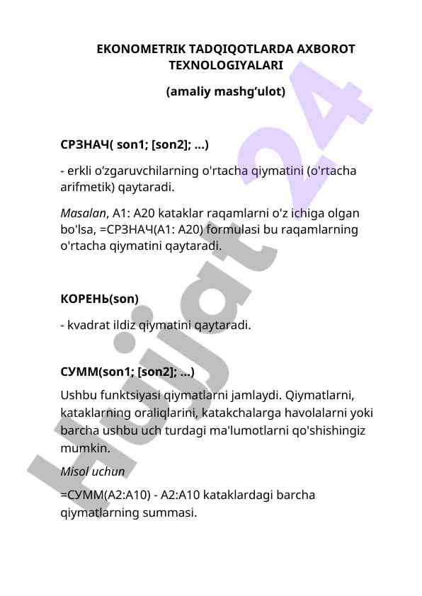 Ekonometrik Tadqiqotlarda Axborot Texnologiyalari