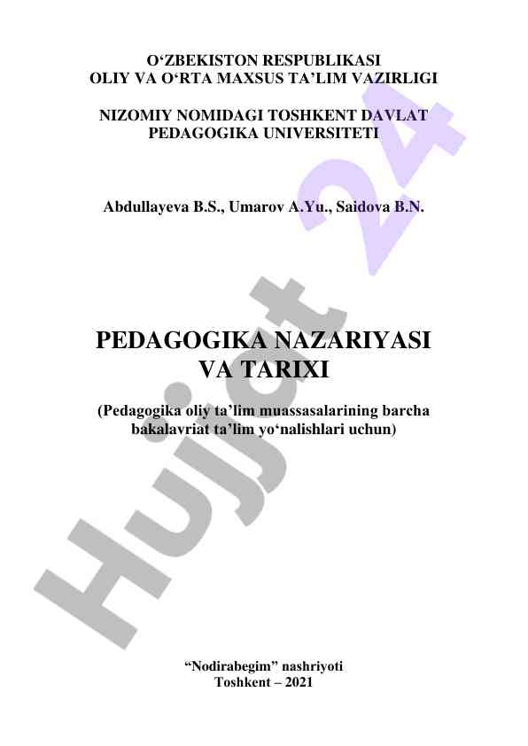 Pedagogika nazariyasi va tarixi darslik