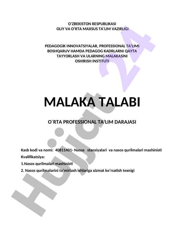 Nasos stansiyalari va nasos qurilmalari mashinisti