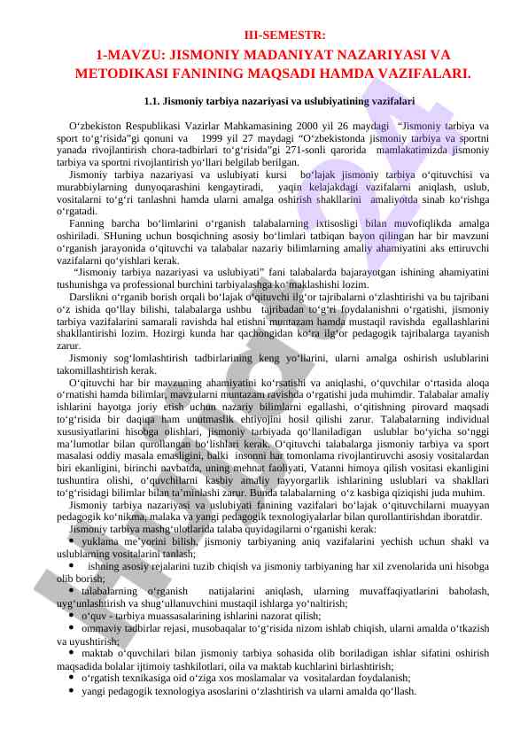 Jismoniy madaniyat nazariyasi va metodikasi maqsadi