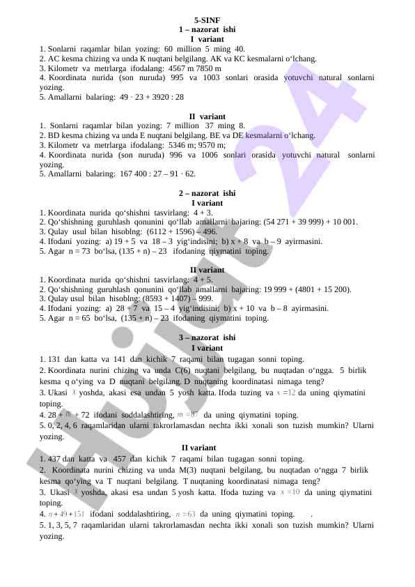Matematik nazorat ishlari bilan tanishing