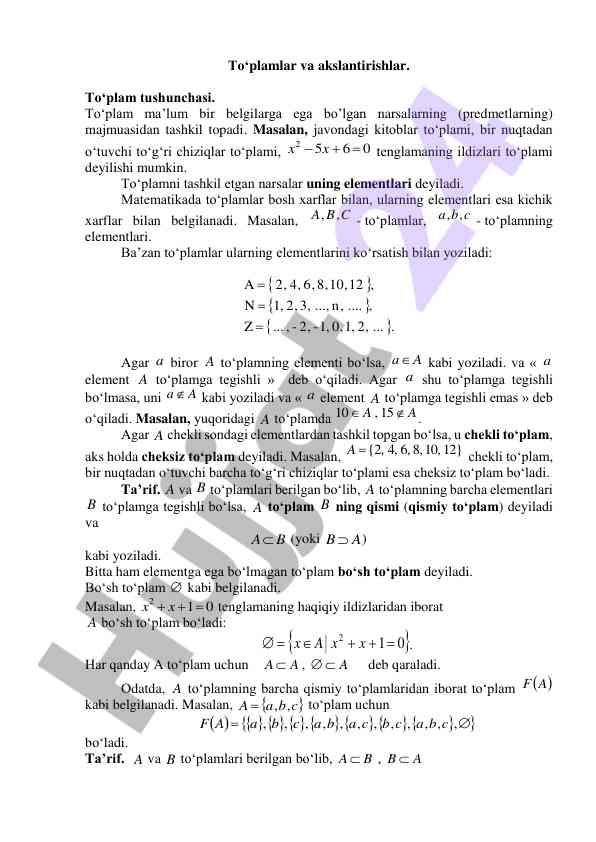 To‘plamlar va akslantirishlar tushunchasi