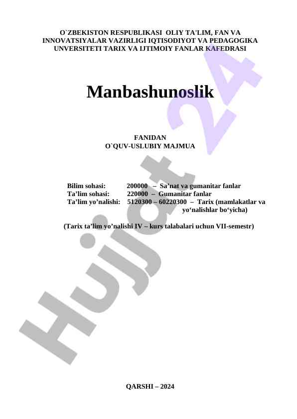 O‘quv-uslubiy majmua tarix fanidan 2024