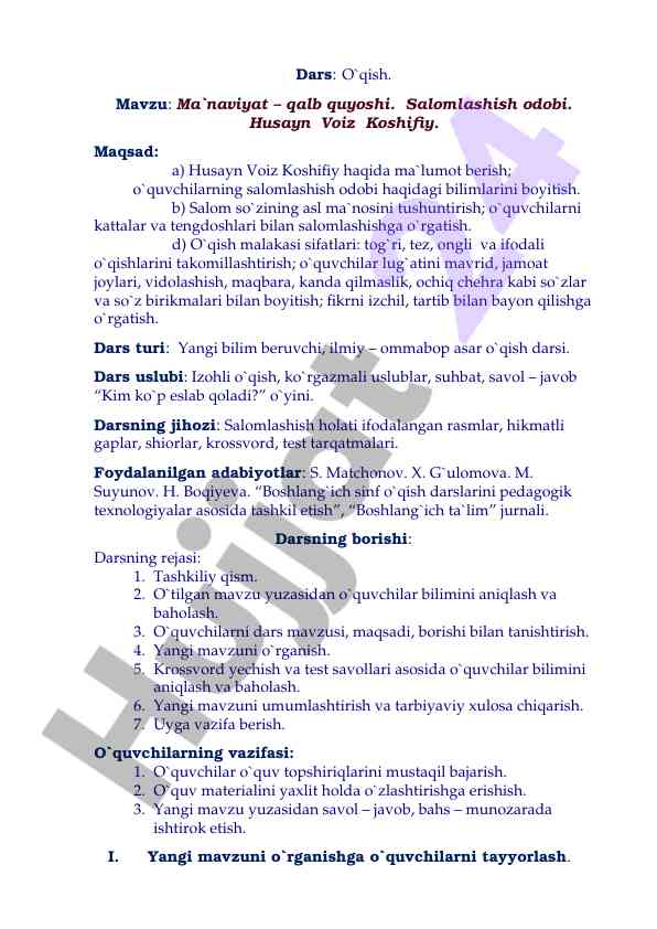 O`qish darsida salomlashish odobi
