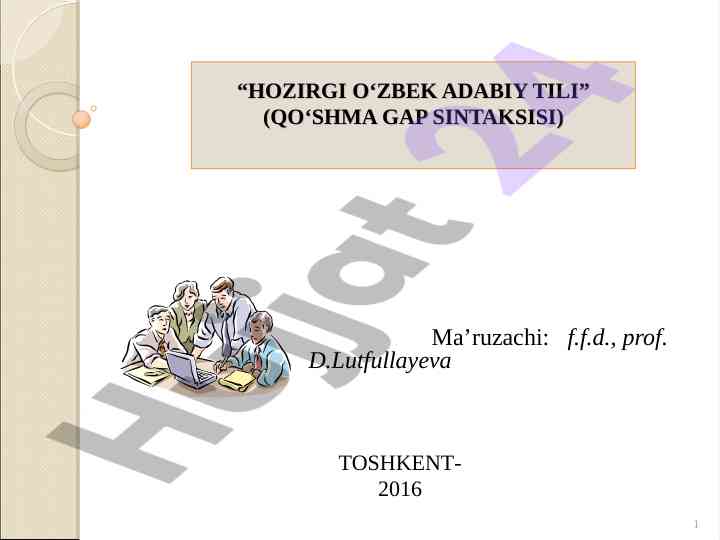 Hozirgi o‘zbek adabiy tilida qo‘shma gap sintaksisi