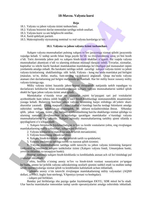 Valyuta kursi va jahon valyuta tizimi tushunchasi