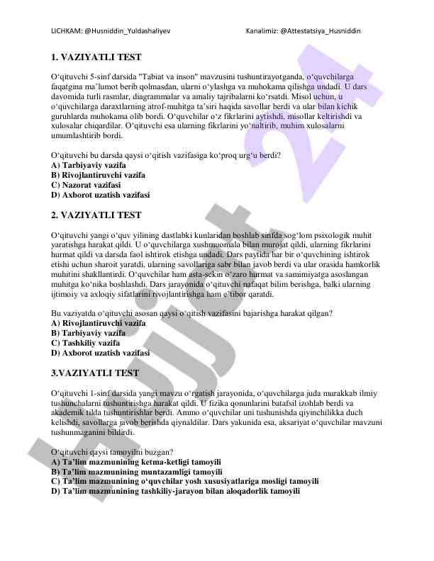 O‘qituvchi darsida tabiat va inson mavzusi