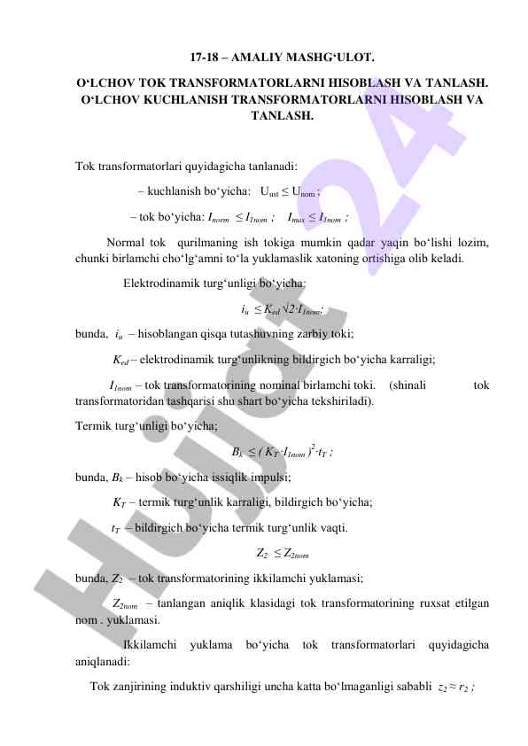 O‘lchov tok transformatorlarini hisoblash va tanlash