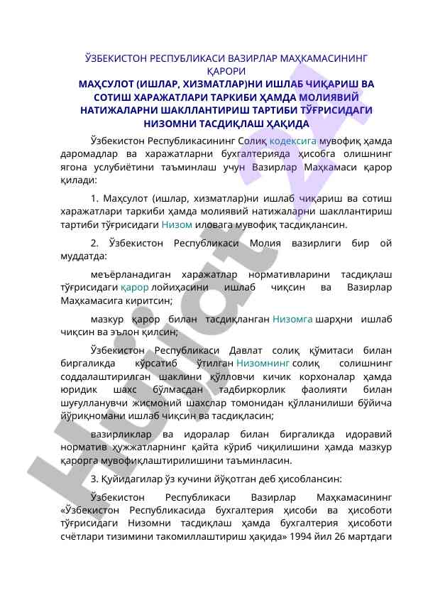 Moliyaviy natijalar va xarajatlar tashkili nizomi