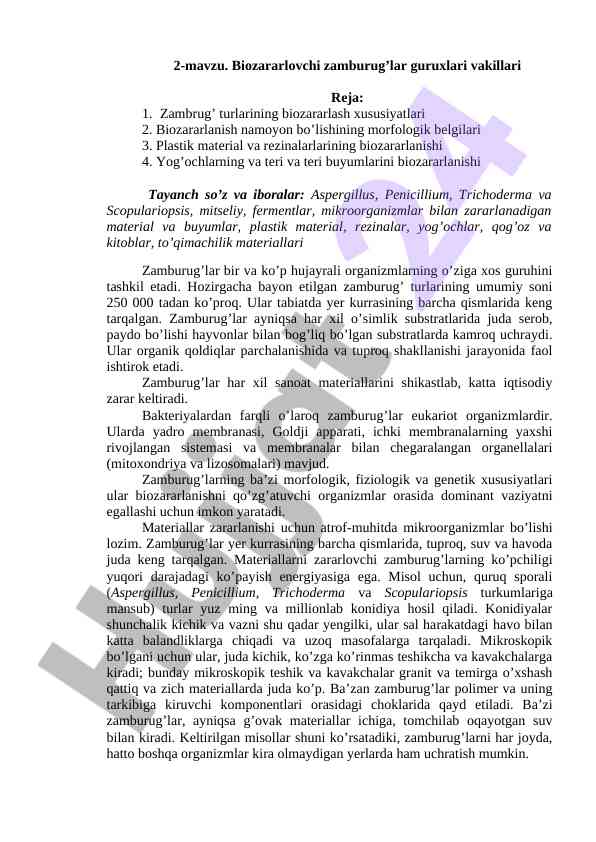 Biozararlovchi zamburug'lar guruxlari vakillari