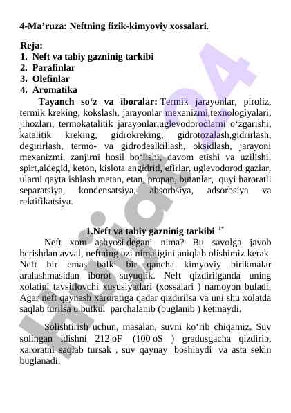 Neftning fizik-kimyoviy xossalari bo'yicha ma'ruza