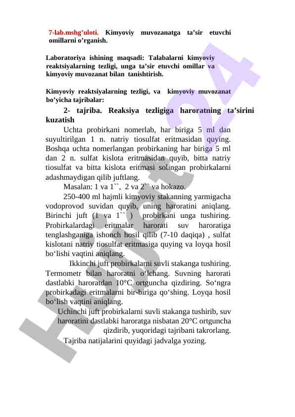 Kimyoviy muvozanatga ta’sir etuvchi omillarni o’rganish