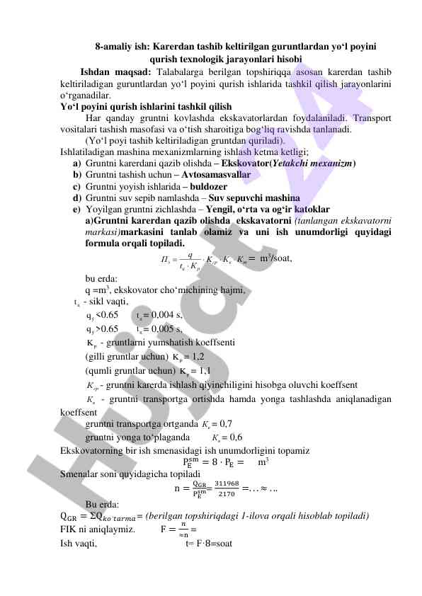 Yo‘l poyini qurish texnologik jarayonlari