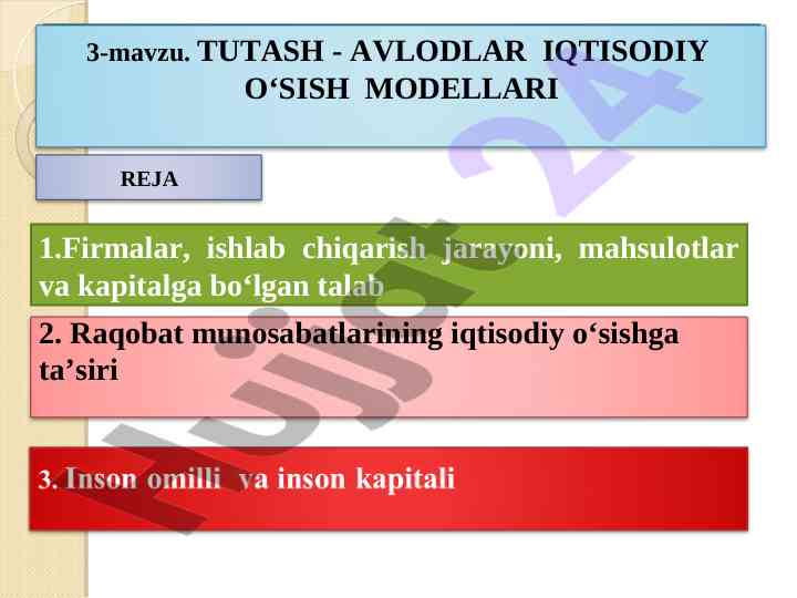 Raqobat munosabatlari va iqtisodiy o'sish models