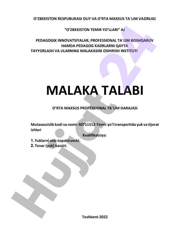 Temir yo’l transportida yuk va tijorat ishlari