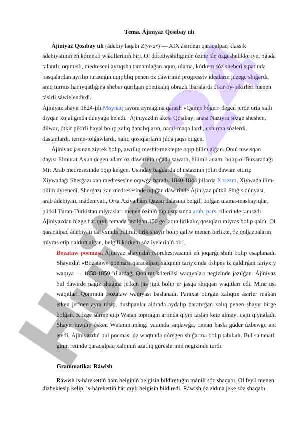 Ajiniyaz qosıbay: qaraqalpaq ádebiyatining yulduzi