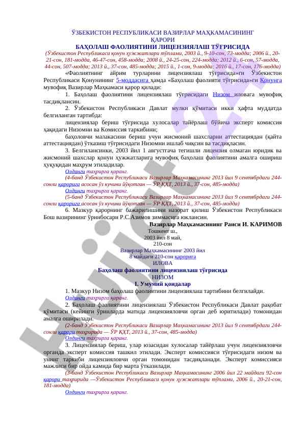 Tadbirkorlik faaliyatini litsenziyalash tizimi