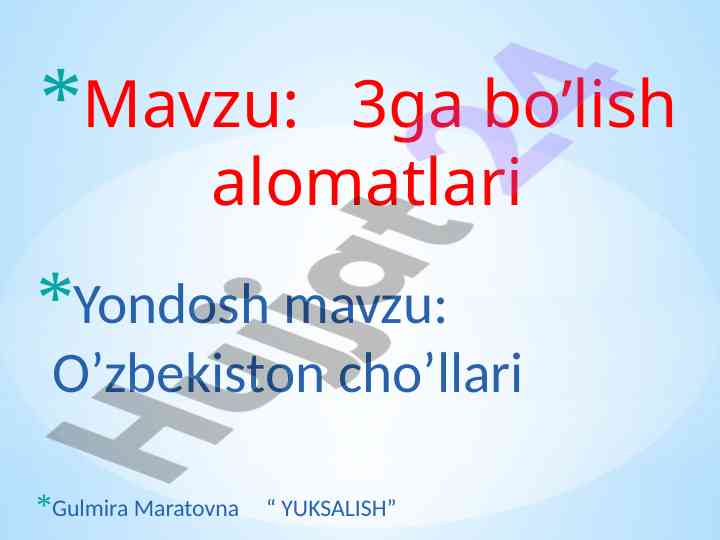 3ga bo’lish alomatlari va hisoblashlar