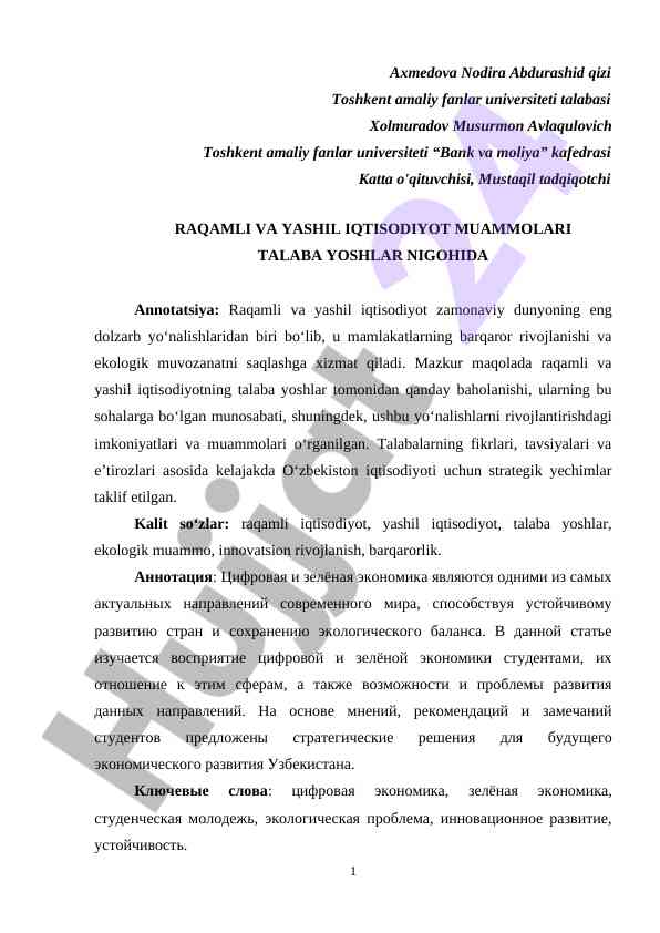 Raqamli va yashil iqtisodiyot muammolari talaba yoshlar