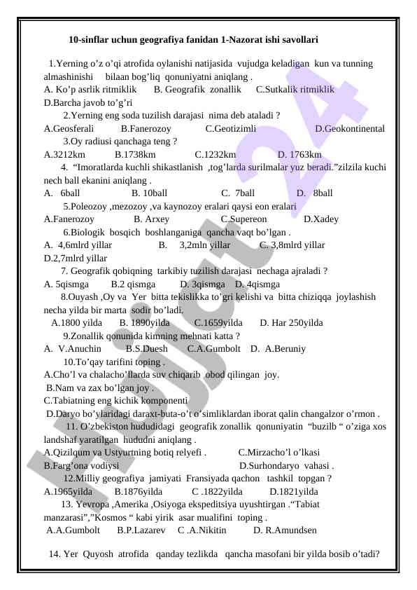 Geografiya fanidan nazorat ishlari 10-sinf uchun