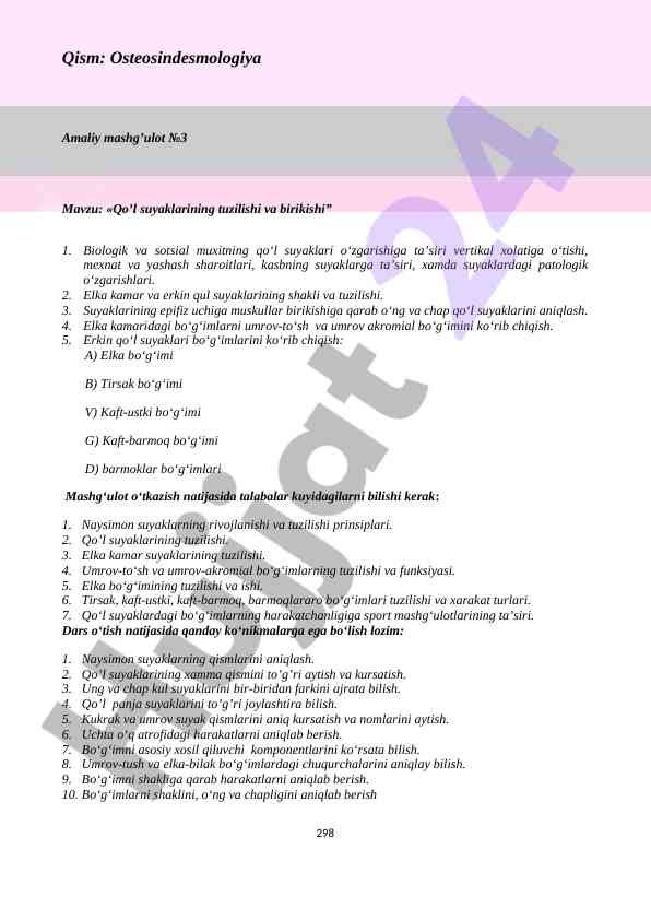 Osteosindesmologiya: qo‘l suyaklarining tuzilishi